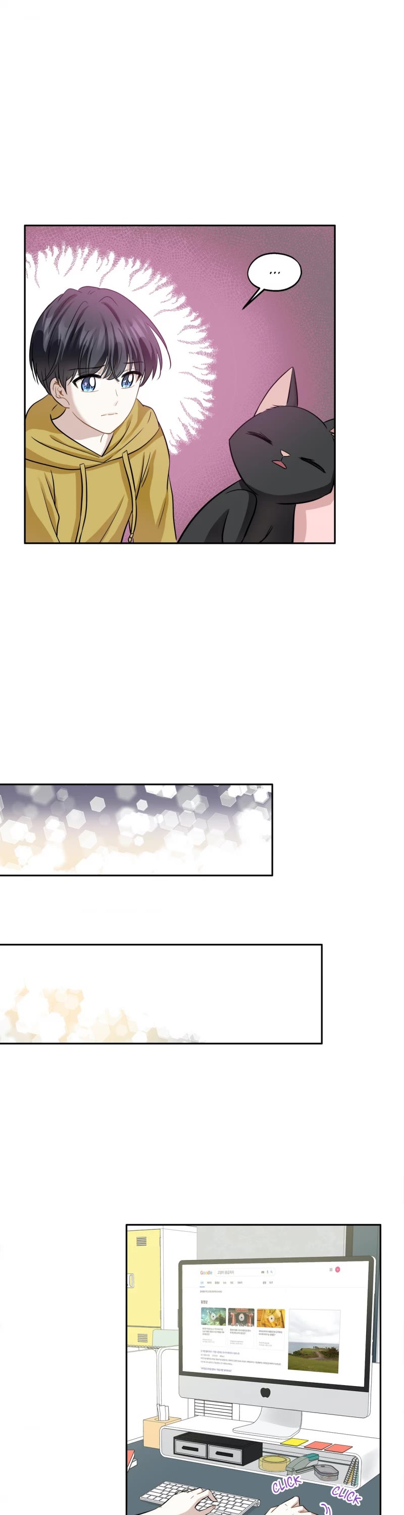 Just for a Meowment Chapter 94 page 6 - Chapter 94