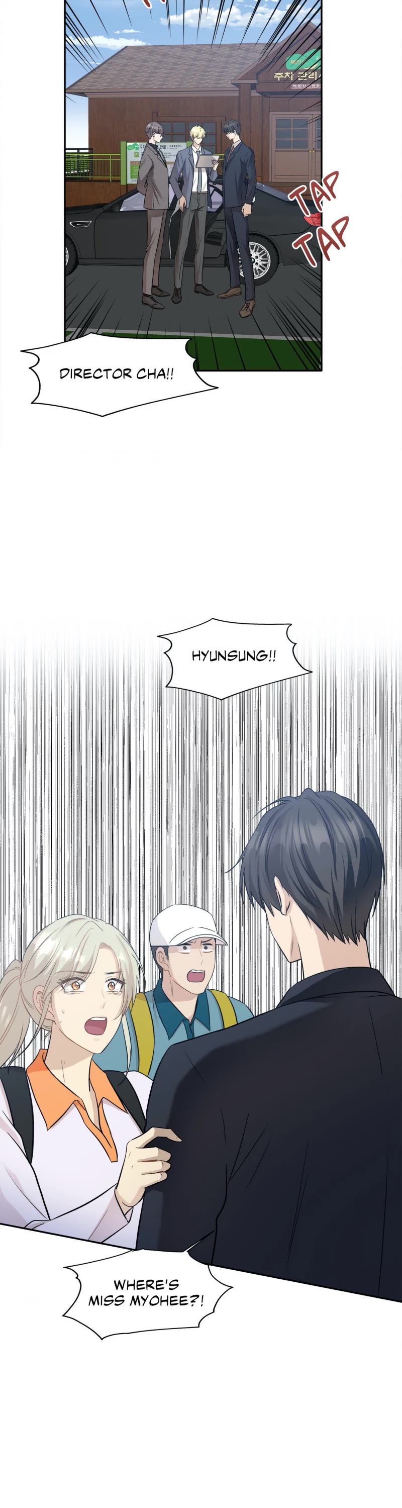 Just for a Meowment Chapter 95 page 33 - Chapter 95