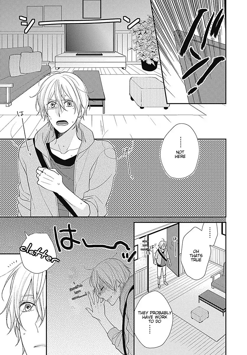 Just For You Chapter 1 page 12 - Chapter 1