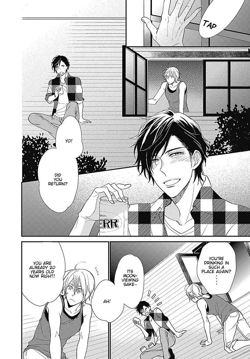 Just For You Chapter 1 page 13 - Chapter 1