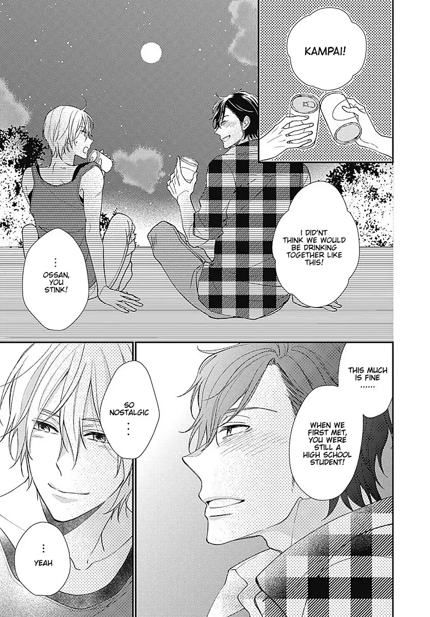 Just For You Chapter 1 page 14 - Chapter 1