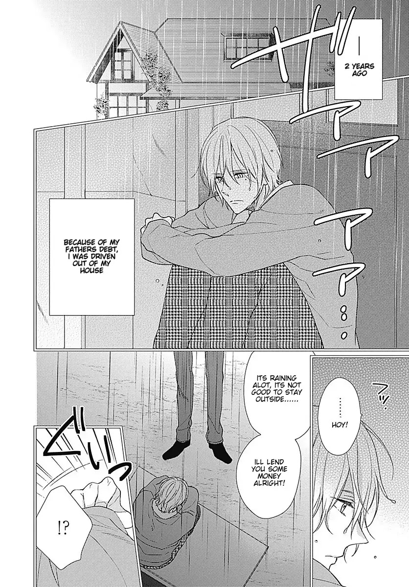 Just For You Chapter 1 page 15 - Chapter 1