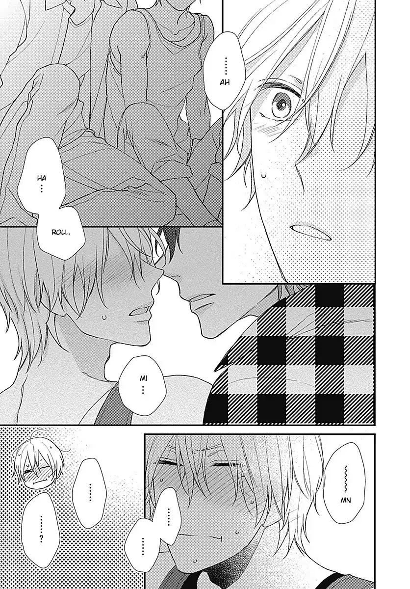 Just For You Chapter 1 page 18 - Chapter 1