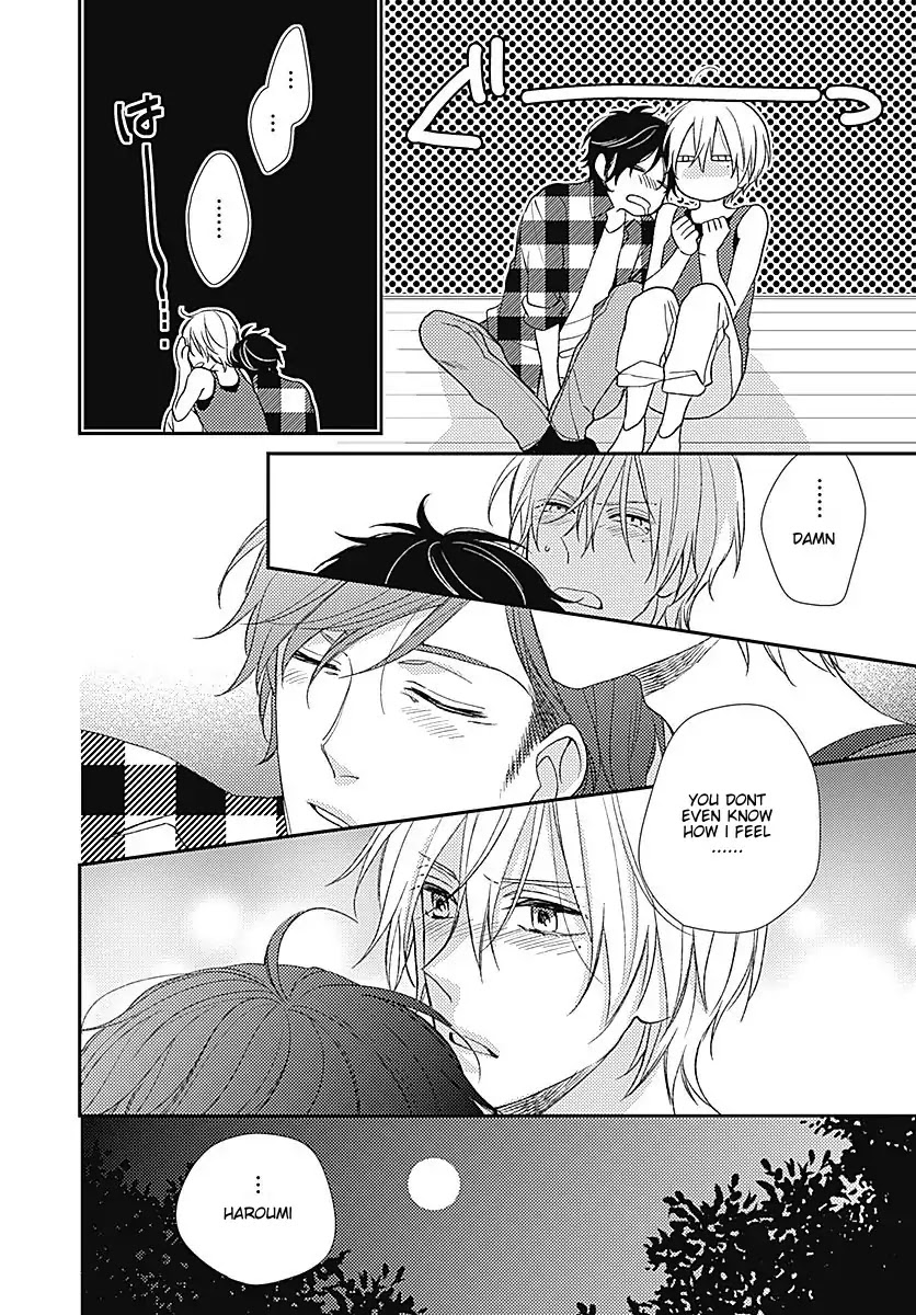 Just For You Chapter 1 page 19 - Chapter 1