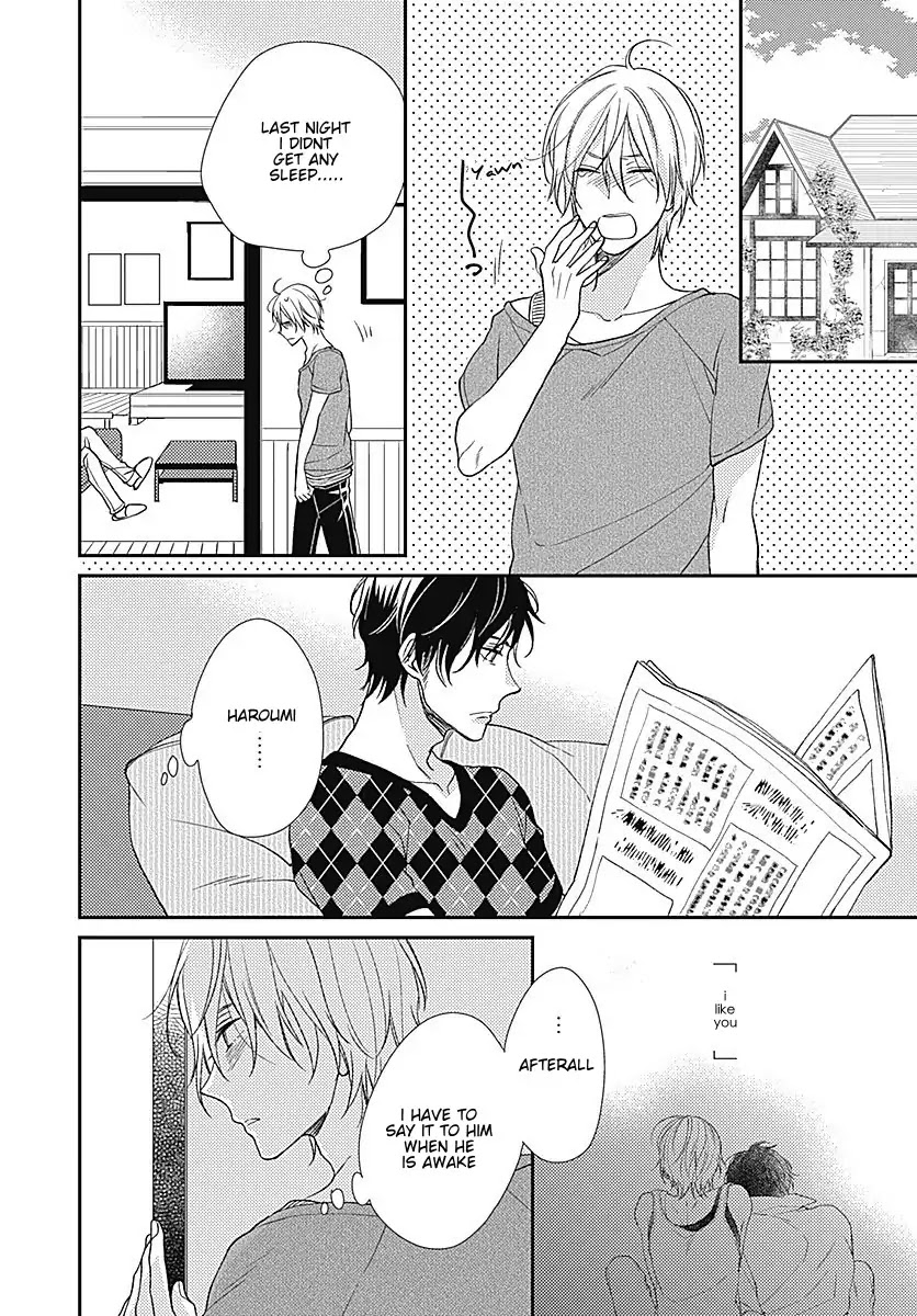 Just For You Chapter 1 page 21 - Chapter 1