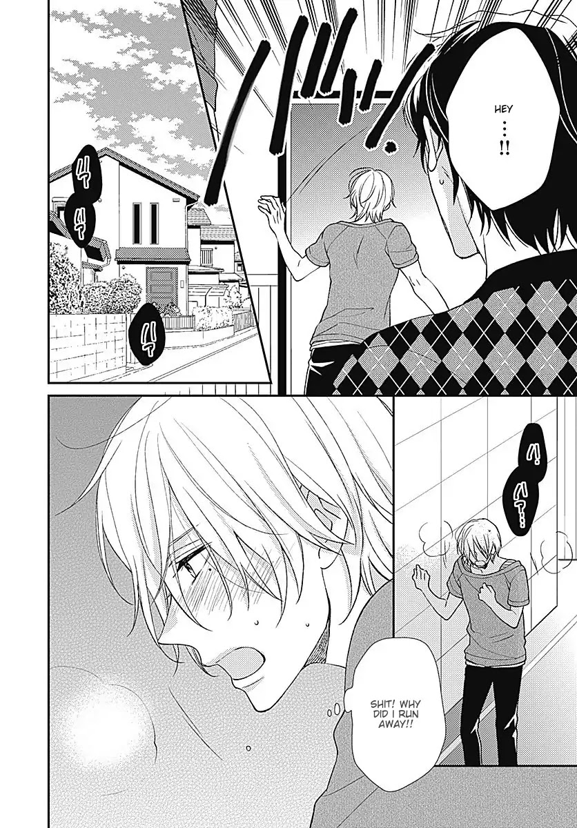 Just For You Chapter 1 page 25 - Chapter 1