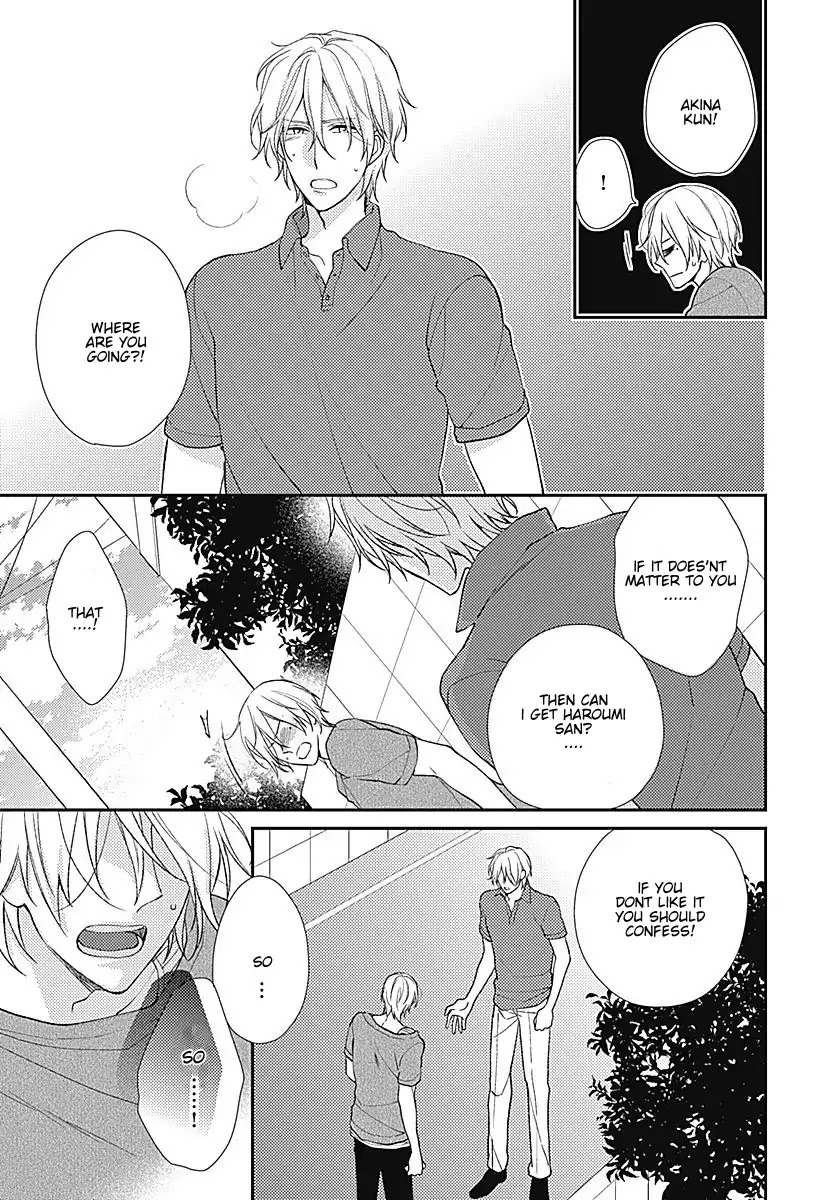 Just For You Chapter 1 page 26 - Chapter 1