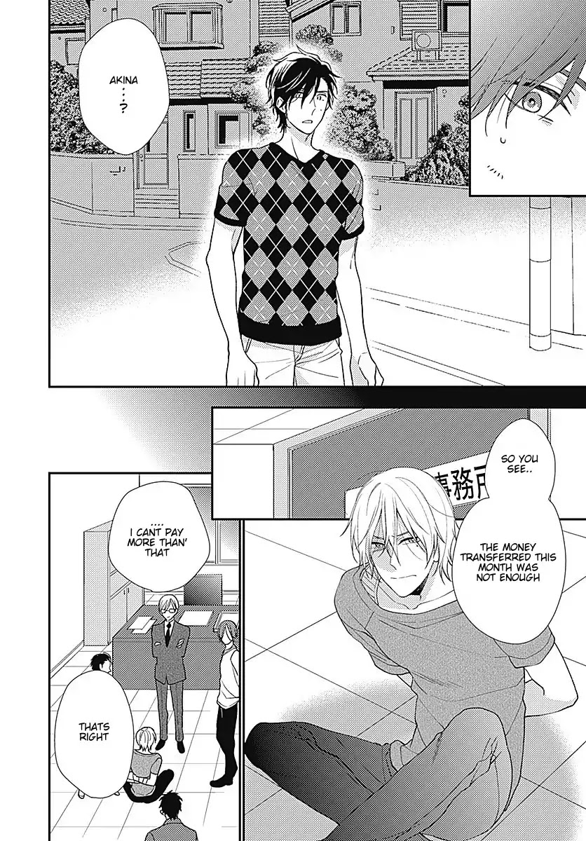 Just For You Chapter 1 page 33 - Chapter 1
