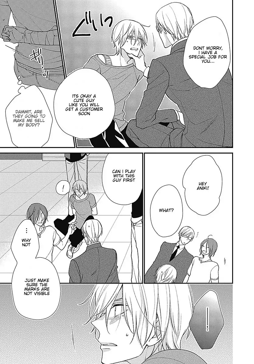 Just For You Chapter 1 page 34 - Chapter 1