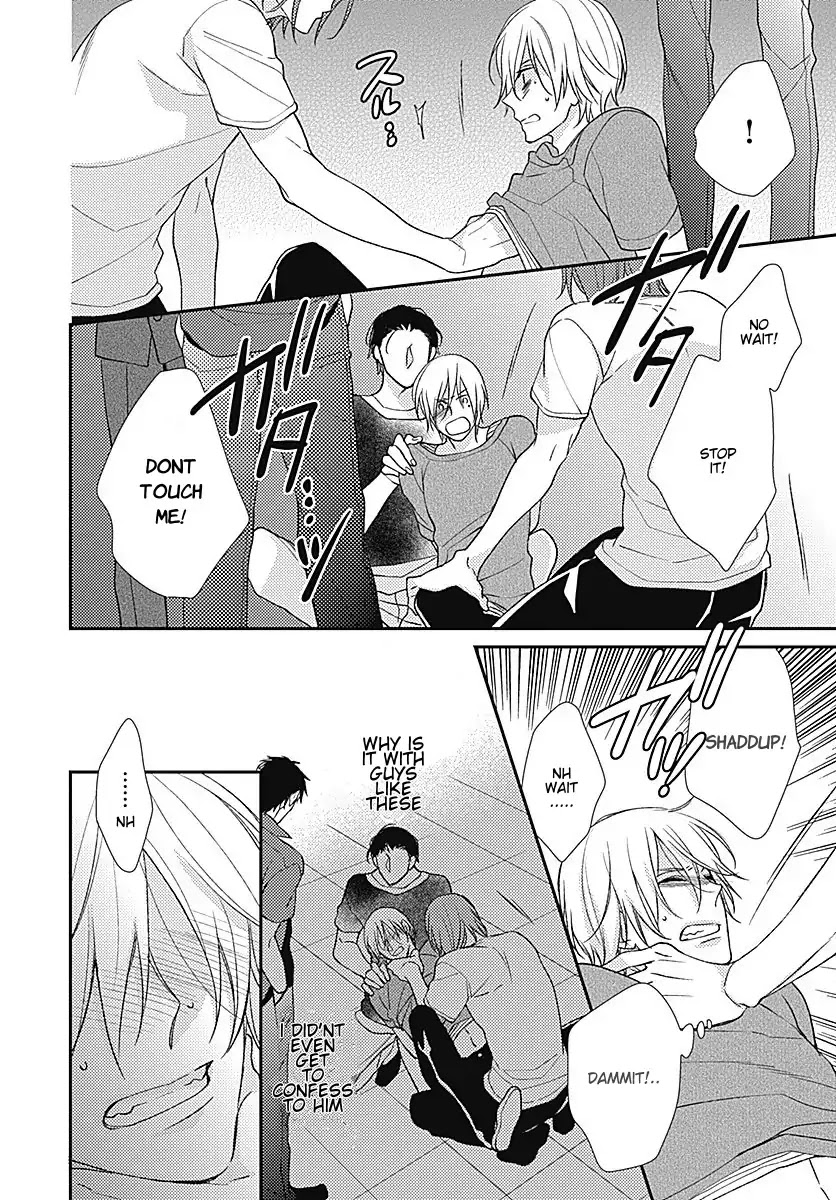 Just For You Chapter 1 page 35 - Chapter 1