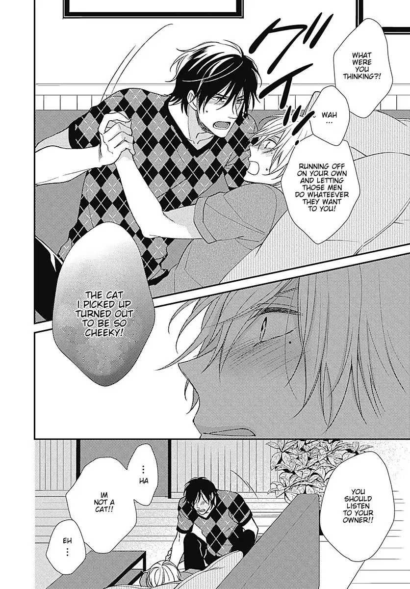 Just For You Chapter 1 page 43 - Chapter 1
