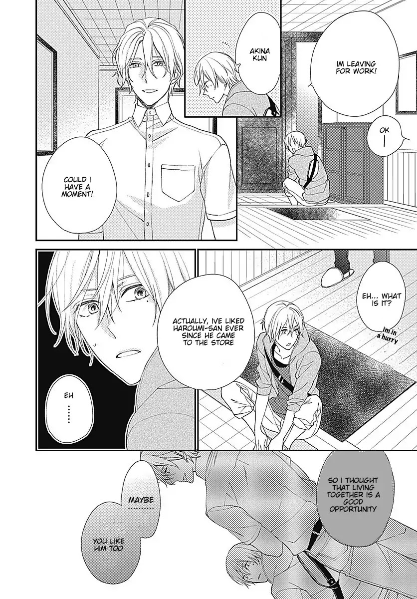 Just For You Chapter 1 page 9 - Chapter 1