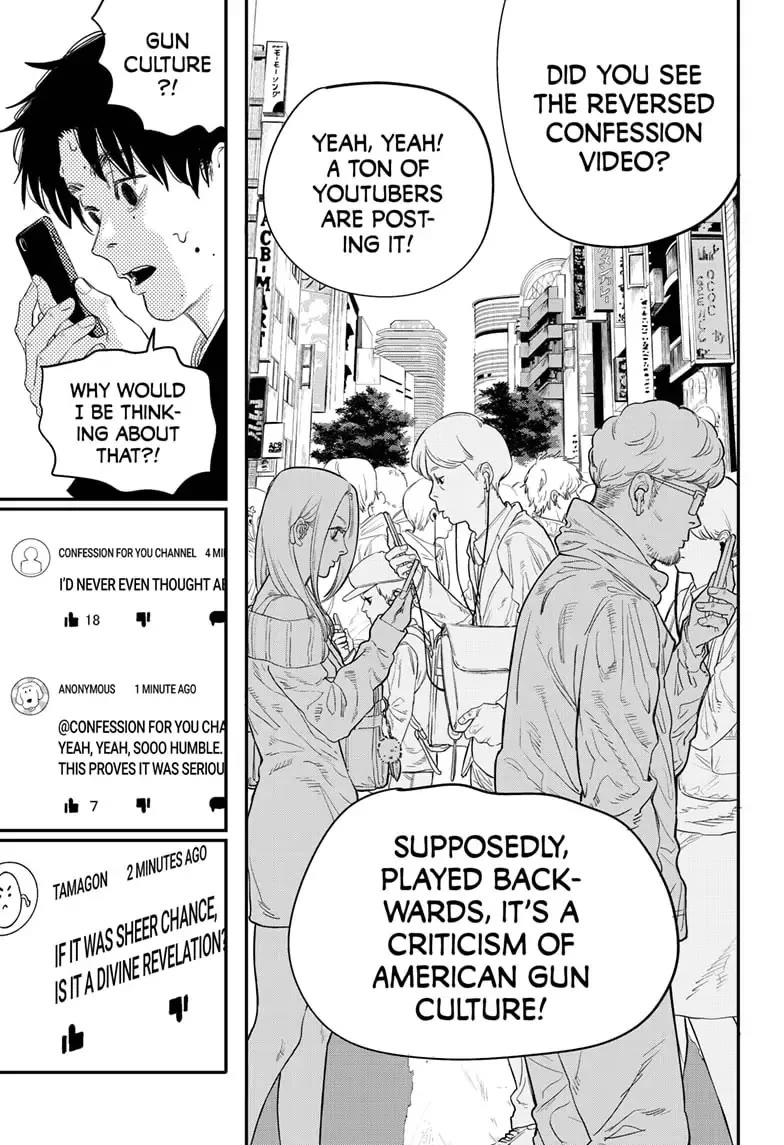 Just Listen to the Song Chapter 0 page 11 - Chapter 0