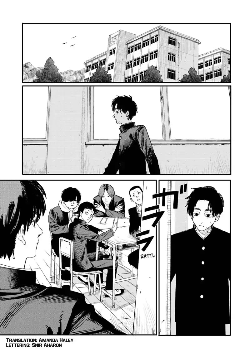Just Listen to the Song Chapter 0 page 3 - Chapter 0