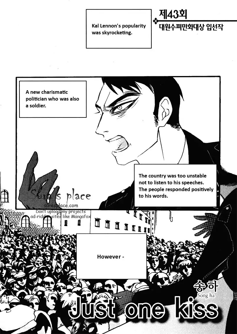 Just One Kiss Chapter 0 page 1 - Chapter 0: Oneshot