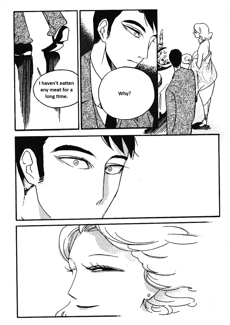 Just One Kiss Chapter 0 page 11 - Chapter 0: Oneshot