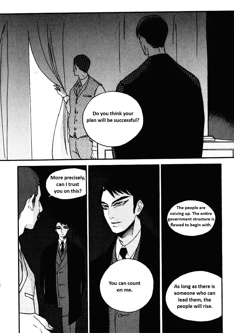 Just One Kiss Chapter 0 page 13 - Chapter 0: Oneshot