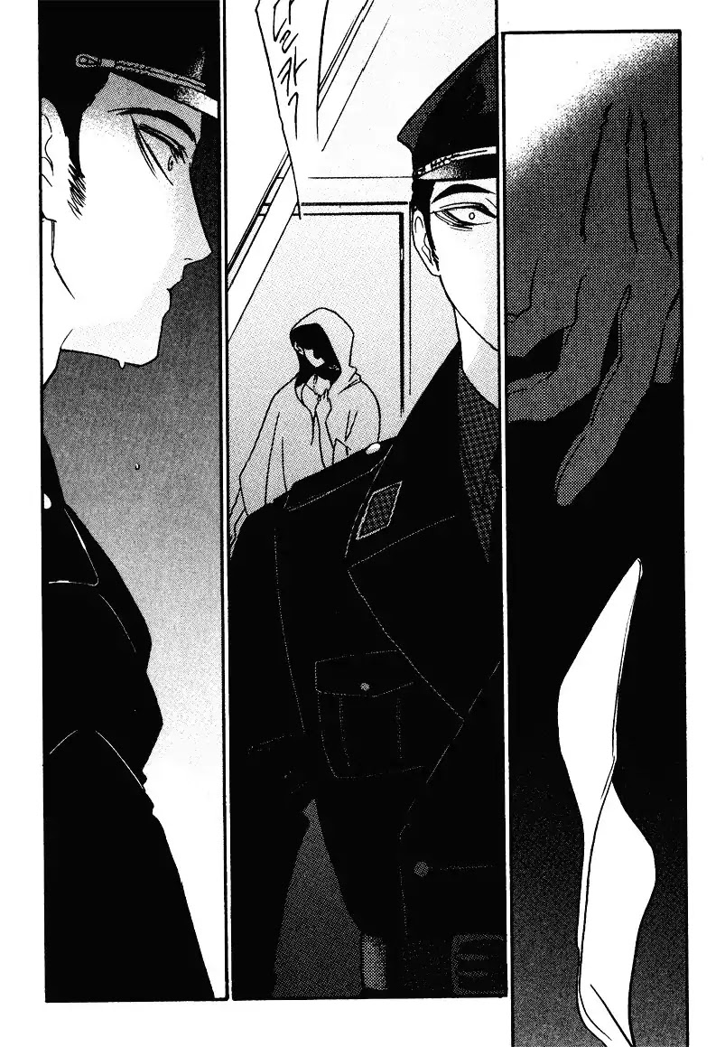 Just One Kiss Chapter 0 page 19 - Chapter 0: Oneshot