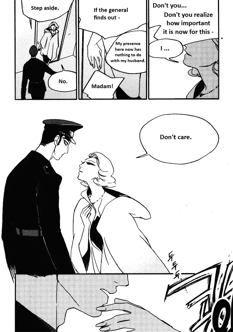 Just One Kiss Chapter 0 page 21 - Chapter 0: Oneshot