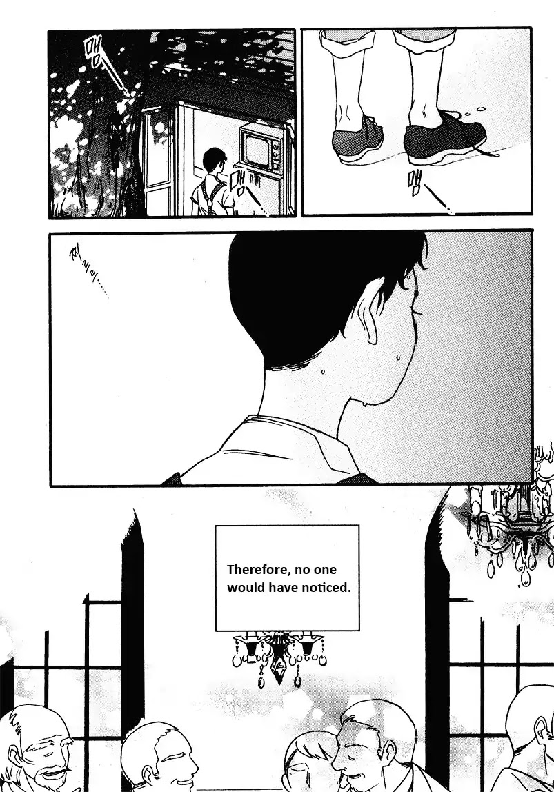 Just One Kiss Chapter 0 page 3 - Chapter 0: Oneshot
