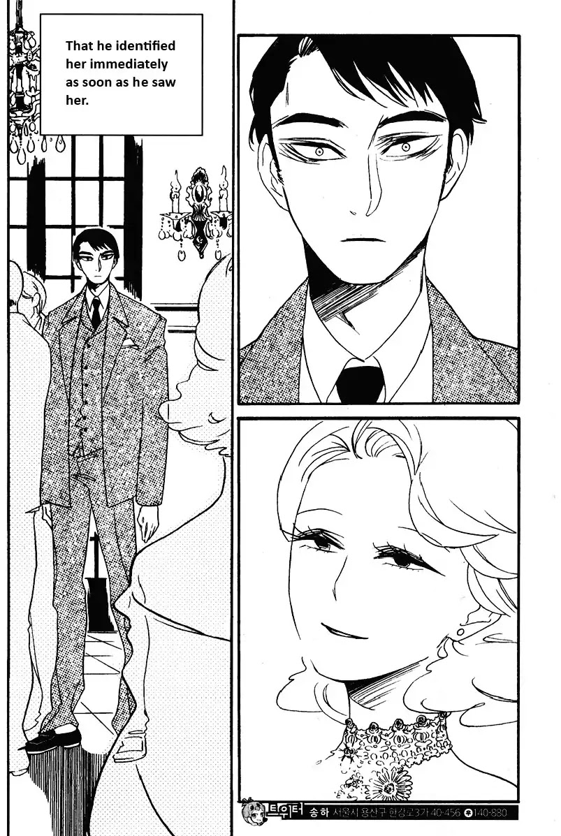 Just One Kiss Chapter 0 page 4 - Chapter 0: Oneshot