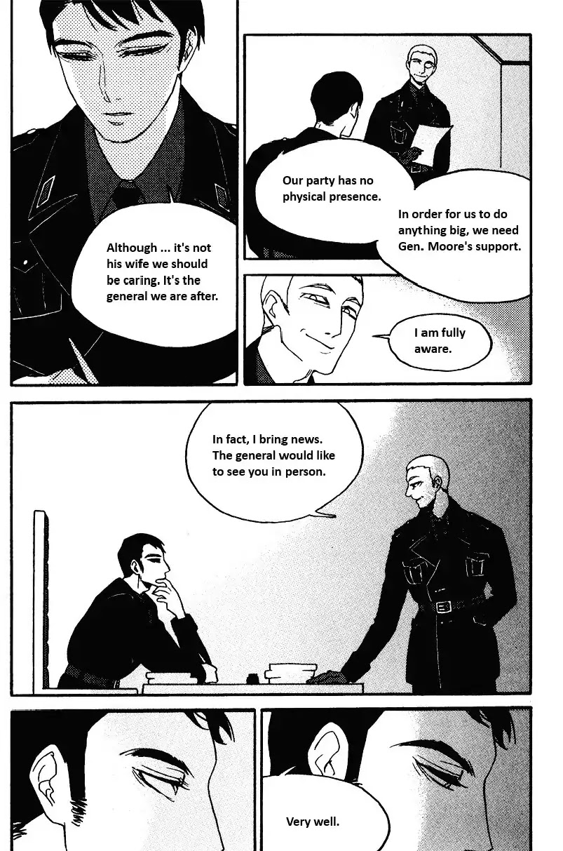Just One Kiss Chapter 0 page 6 - Chapter 0: Oneshot