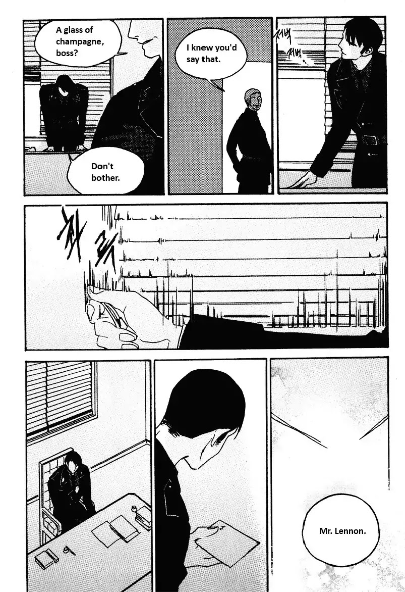 Just One Kiss Chapter 0 page 7 - Chapter 0: Oneshot