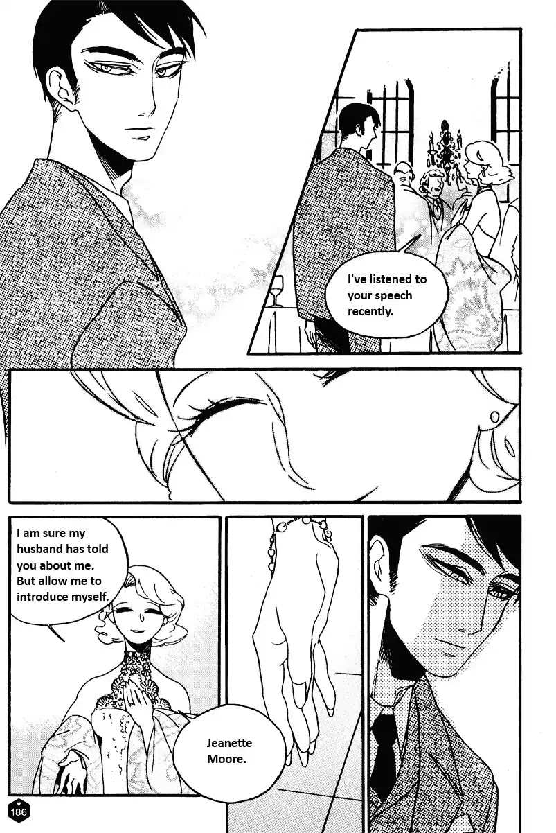 Just One Kiss Chapter 0 page 8 - Chapter 0: Oneshot