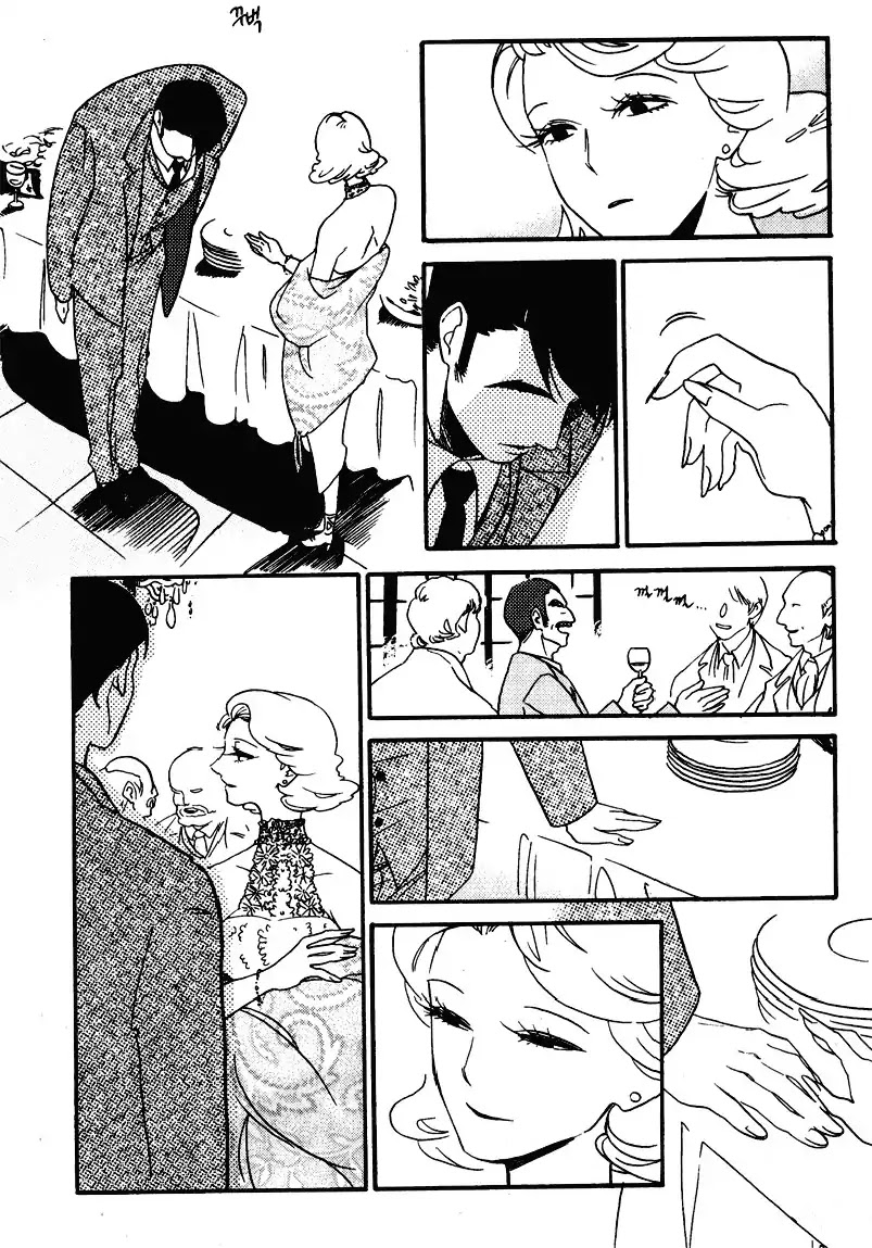 Just One Kiss Chapter 0 page 9 - Chapter 0: Oneshot