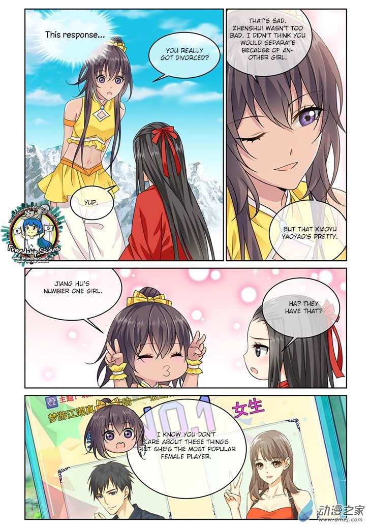 Just One Smile Is Very Alluring Chapter 1 page 13 - Chapter 1