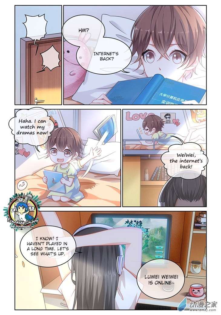 Just One Smile Is Very Alluring Chapter 1 page 4 - Chapter 1