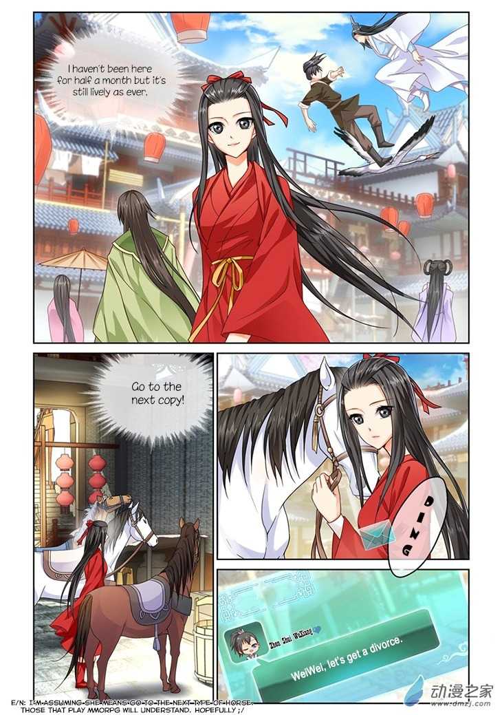 Just One Smile Is Very Alluring Chapter 1 page 6 - Chapter 1
