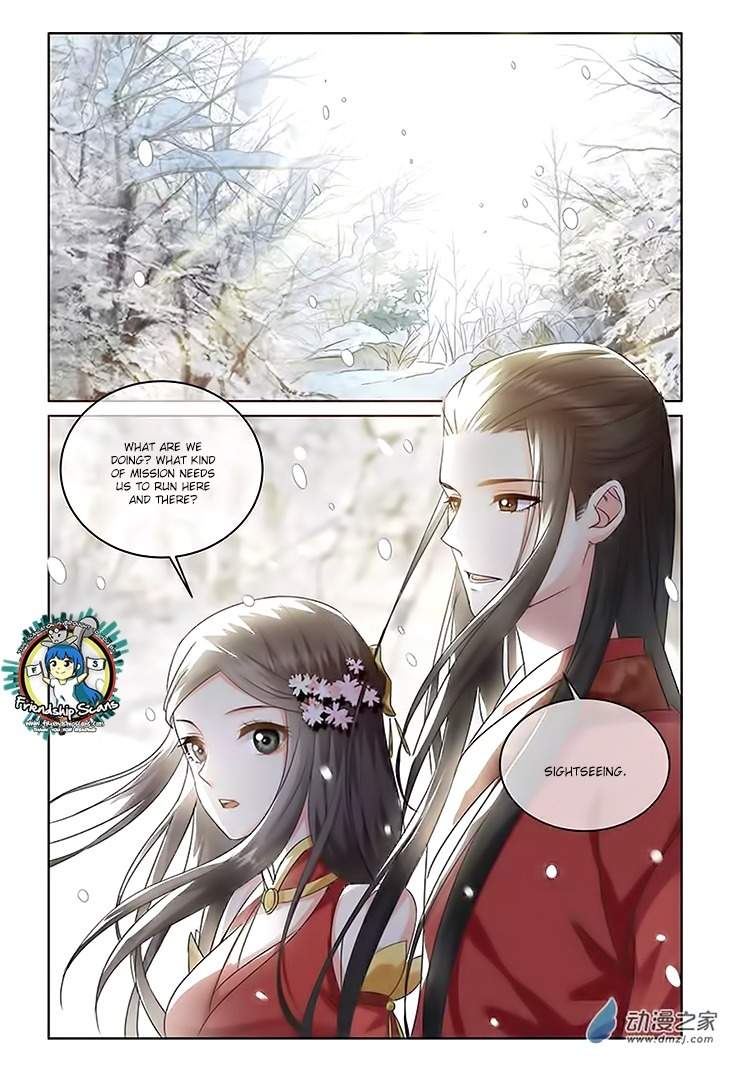 Just One Smile Is Very Alluring Chapter 10 page 10 - Chapter 10