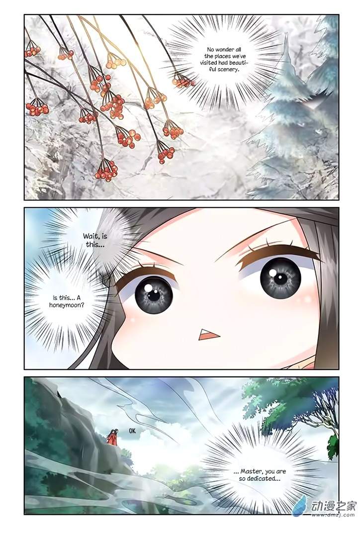 Just One Smile Is Very Alluring Chapter 10 page 11 - Chapter 10