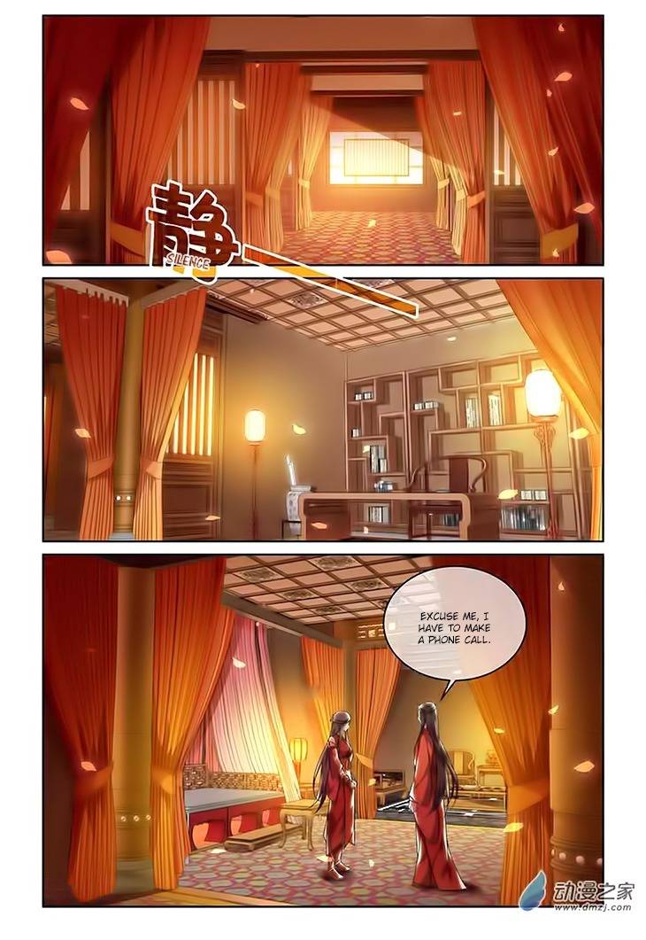 Just One Smile Is Very Alluring Chapter 10 page 2 - Chapter 10