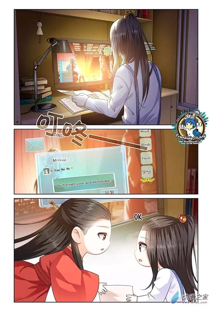 Just One Smile Is Very Alluring Chapter 10 page 4 - Chapter 10