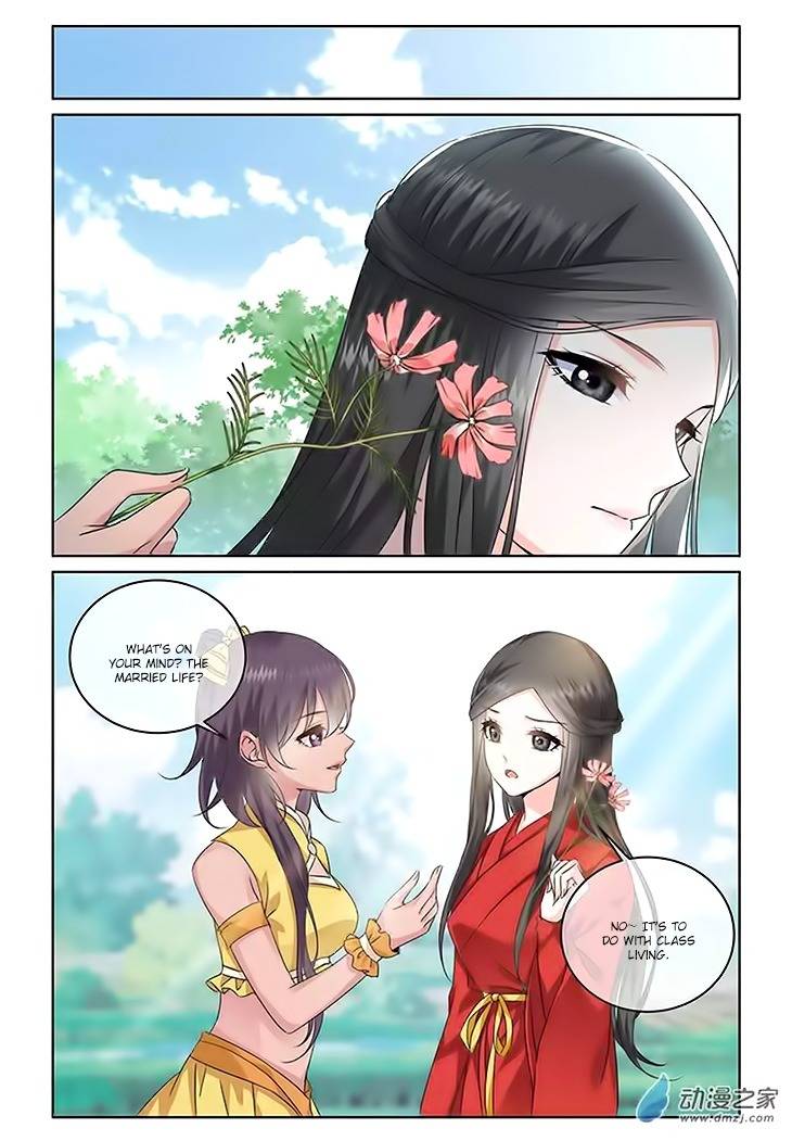 Just One Smile Is Very Alluring Chapter 11 page 11 - Chapter 11