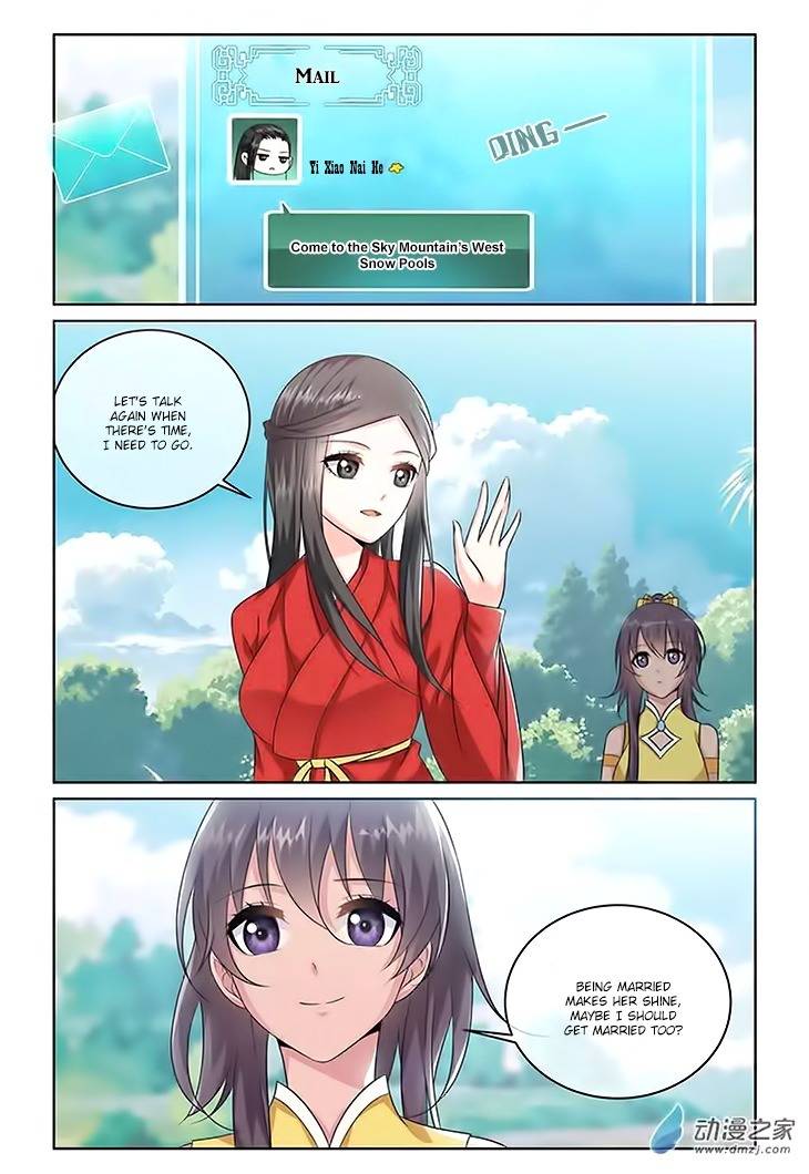 Just One Smile Is Very Alluring Chapter 11 page 13 - Chapter 11