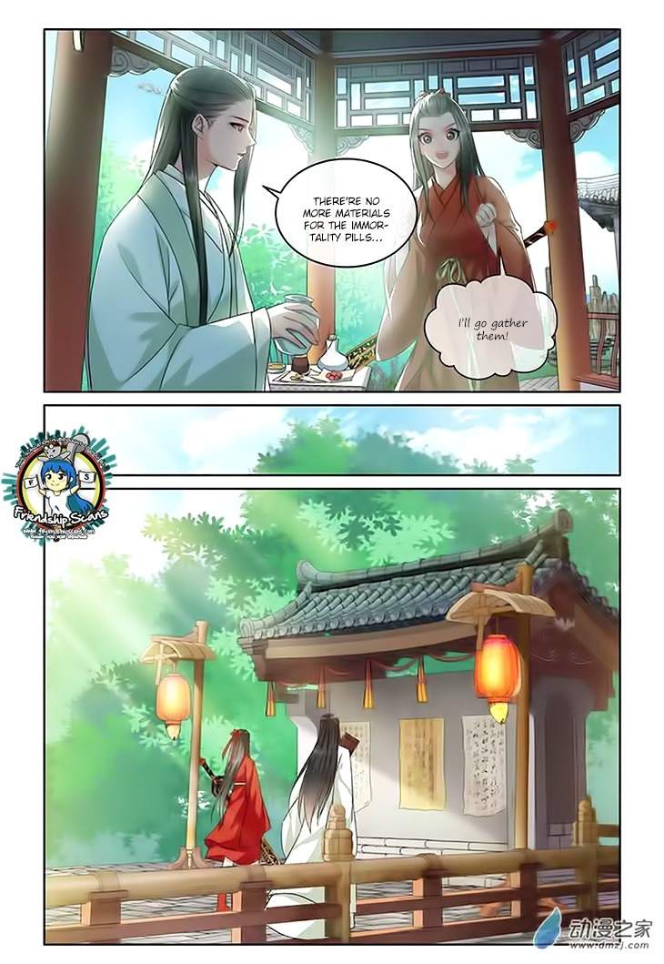 Just One Smile Is Very Alluring Chapter 11 page 4 - Chapter 11