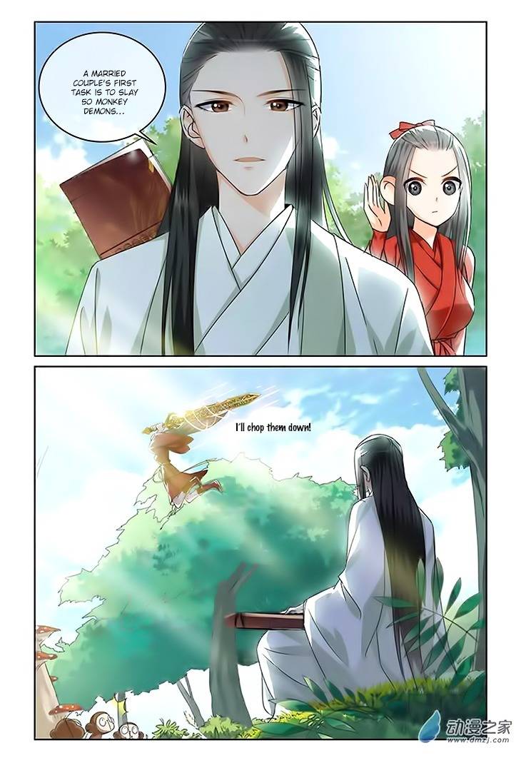 Just One Smile Is Very Alluring Chapter 11 page 5 - Chapter 11