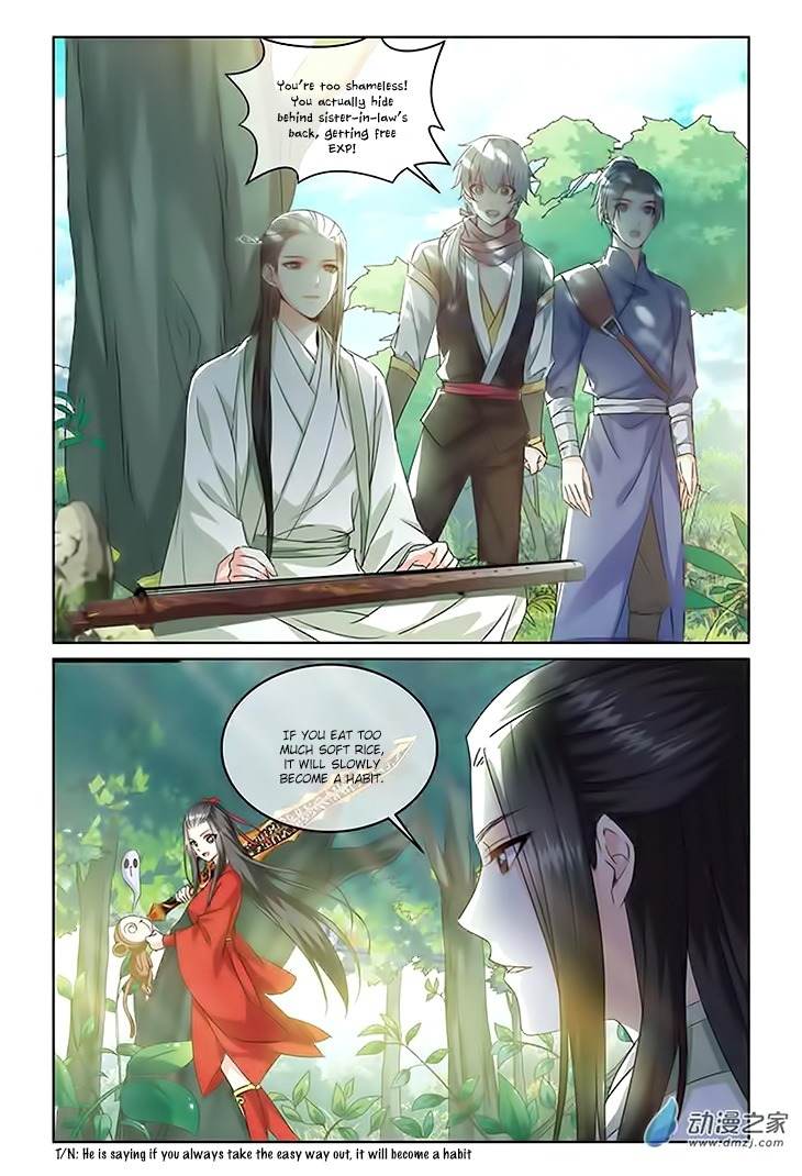 Just One Smile Is Very Alluring Chapter 11 page 6 - Chapter 11