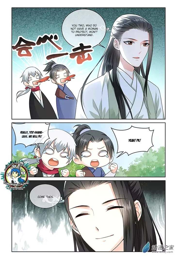 Just One Smile Is Very Alluring Chapter 11 page 7 - Chapter 11