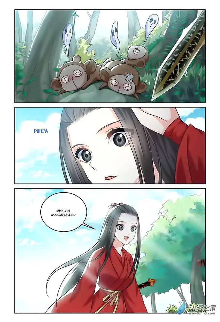 Just One Smile Is Very Alluring Chapter 11 page 8 - Chapter 11
