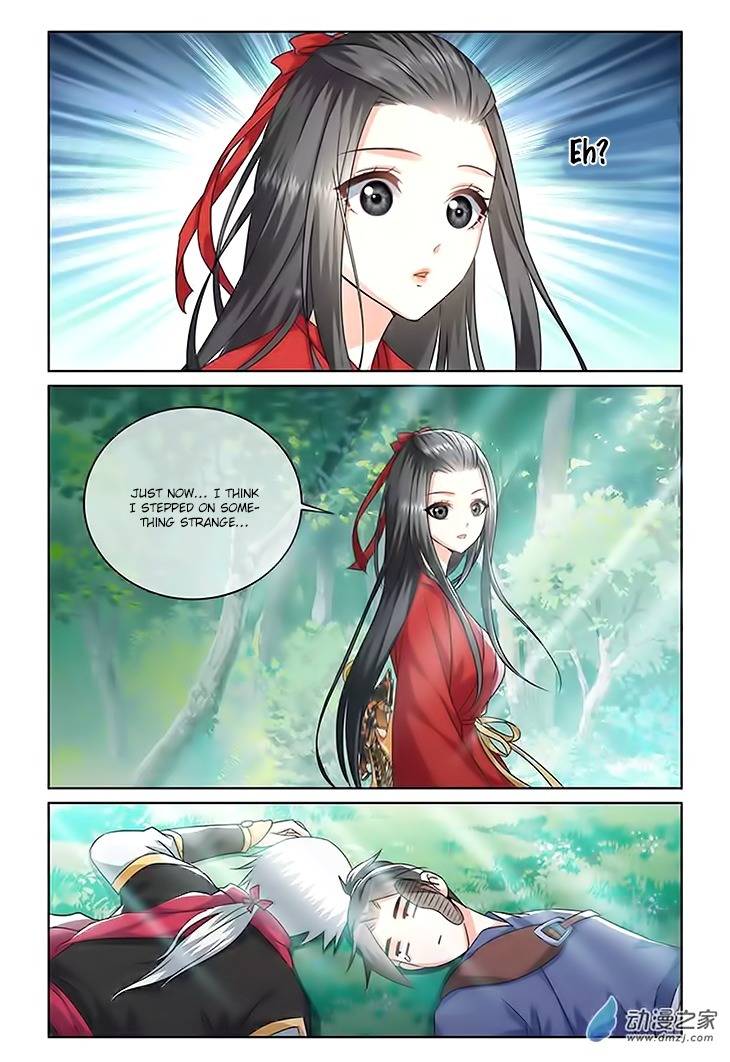 Just One Smile Is Very Alluring Chapter 11 page 9 - Chapter 11