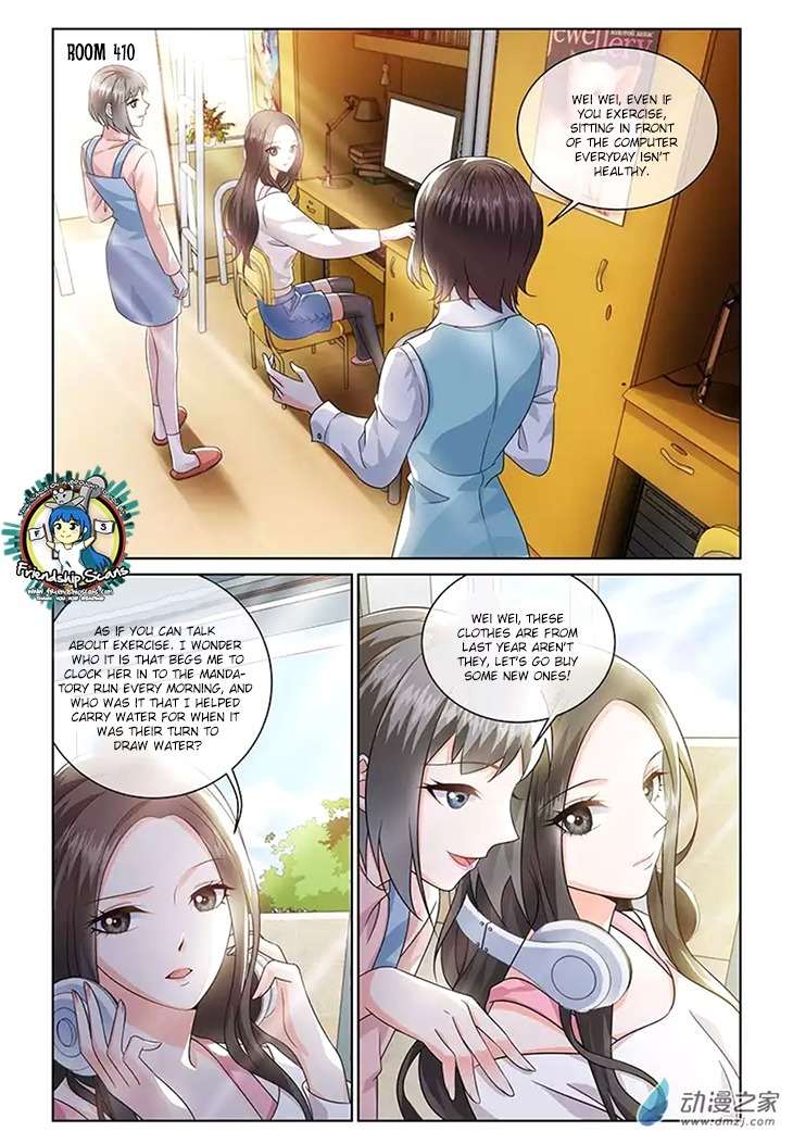 Just One Smile Is Very Alluring Chapter 13 page 11 - Chapter 13