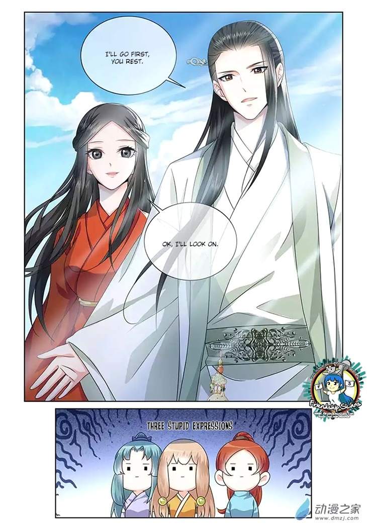 Just One Smile Is Very Alluring Chapter 13 page 3 - Chapter 13