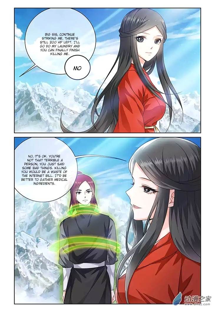 Just One Smile Is Very Alluring Chapter 13 page 8 - Chapter 13