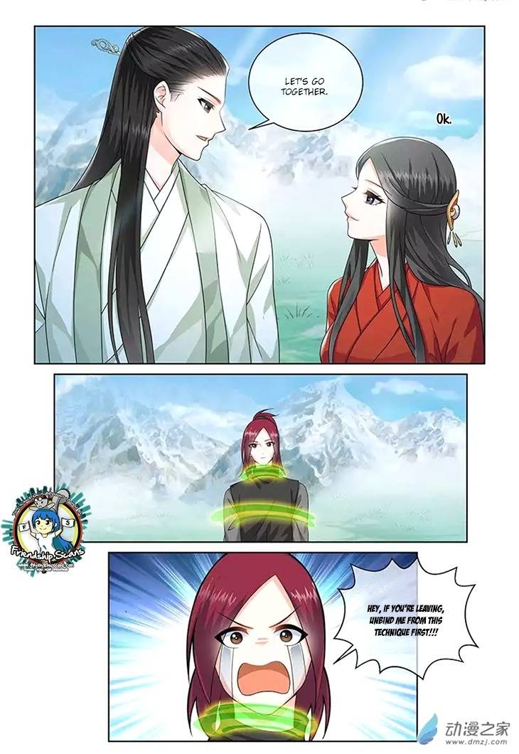 Just One Smile Is Very Alluring Chapter 13 page 9 - Chapter 13