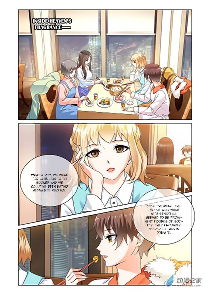 Just One Smile Is Very Alluring Chapter 14 page 11 - Chapter 14