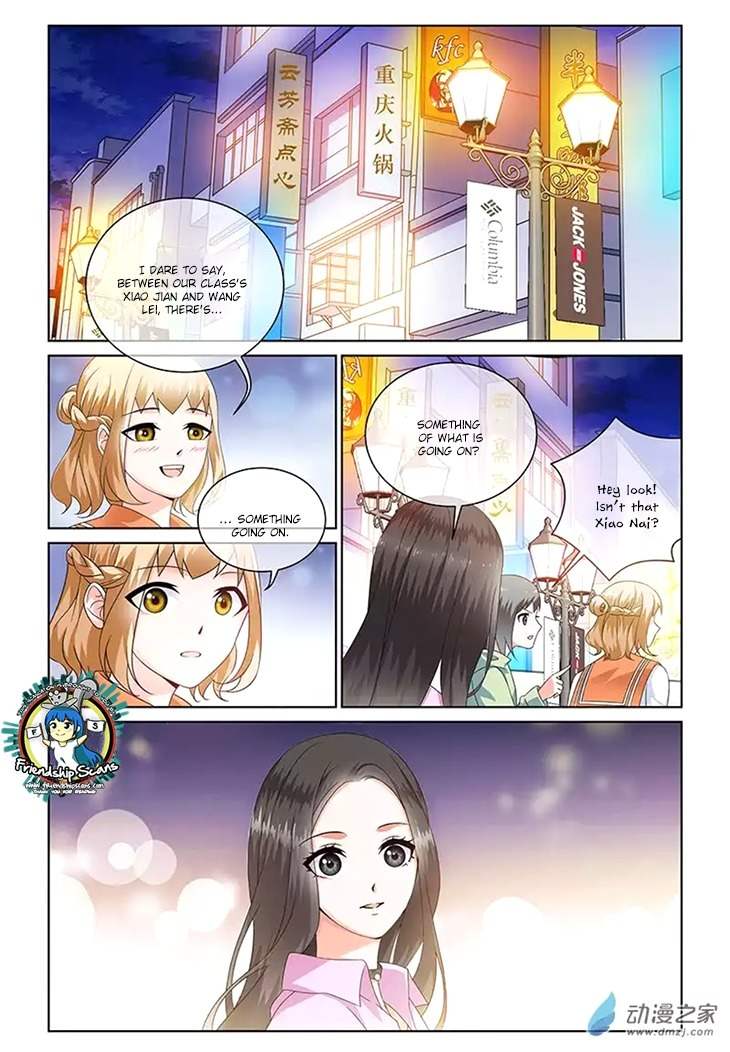 Just One Smile Is Very Alluring Chapter 14 page 7 - Chapter 14